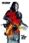 Nonton Film Never Leave Alive (2017) Sub Indo Download Movie Online DRAMA21 LK21 IDTUBE INDOXXI