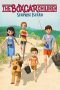 Nonton Film The Boxcar Children: Surprise Island (2018) Sub Indo Download Movie Online DRAMA21 LK21 IDTUBE INDOXXI