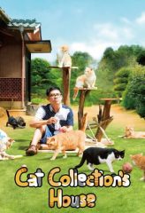 Nonton Film Cat Collection’s House (2017) Sub Indo Download Movie Online DRAMA21 LK21 IDTUBE INDOXXI