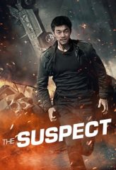 Nonton Film The Suspect (2013) Sub Indo Download Movie Online DRAMA21 LK21 IDTUBE INDOXXI