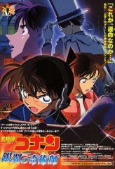 Nonton Film Detective Conan: Magician of the Silver Key (2004) Sub Indo Download Movie Online DRAMA21 LK21 IDTUBE INDOXXI