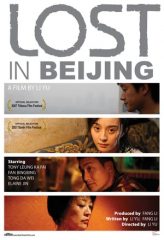 Nonton Film Lost in Beijing (2007) Sub Indo Download Movie Online DRAMA21 LK21 IDTUBE INDOXXI