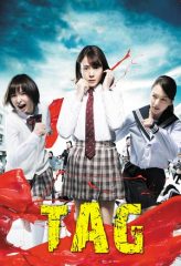 Nonton Film Tag (2015) Sub Indo Download Movie Online DRAMA21 LK21 IDTUBE INDOXXI