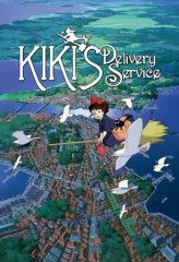 Nonton Film Kiki’s Delivery Service (1989) Sub Indo Download Movie Online DRAMA21 LK21 IDTUBE INDOXXI