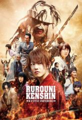 Nonton Film Rurouni Kenshin: Kyoto Inferno (2014) Sub Indo Download Movie Online DRAMA21 LK21 IDTUBE INDOXXI