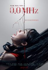 Nonton Film 0.0MHz (2019) Sub Indo Download Movie Online DRAMA21 LK21 IDTUBE INDOXXI