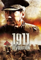 Nonton Film 1911 (2011) Sub Indo Download Movie Online DRAMA21 LK21 IDTUBE INDOXXI