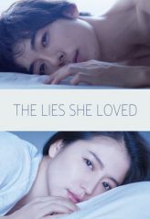 Nonton Film The Lies She Loved (2018) Sub Indo Download Movie Online DRAMA21 LK21 IDTUBE INDOXXI