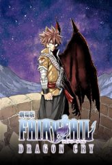 Nonton Film Fairy Tail: Dragon Cry (2017) Sub Indo Download Movie Online DRAMA21 LK21 IDTUBE INDOXXI