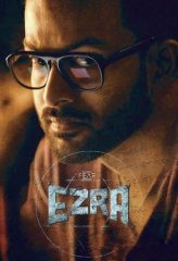 Nonton Film Ezra (2017) Sub Indo Download Movie Online DRAMA21 LK21 IDTUBE INDOXXI