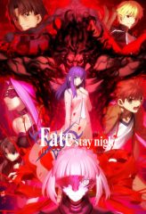 Nonton Film Fate/Stay Night: Heaven’s Feel II. Lost Butterfly (2019) Sub Indo Download Movie Online DRAMA21 LK21 IDTUBE INDOXXI