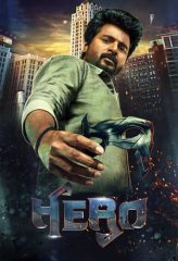 Nonton Film Hero (2019) Sub Indo Download Movie Online DRAMA21 LK21 IDTUBE INDOXXI