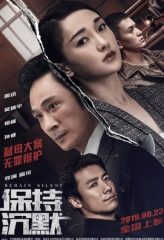 Nonton Film Remain Silent (2019) Sub Indo Download Movie Online DRAMA21 LK21 IDTUBE INDOXXI