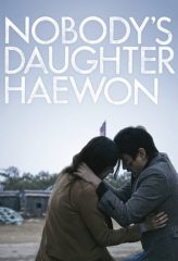 Nonton Film Nobody’s Daughter Haewon (2013) Sub Indo Download Movie Online DRAMA21 LK21 IDTUBE INDOXXI