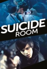 Nonton Film Suicide Room (2011) Sub Indo Download Movie Online DRAMA21 LK21 IDTUBE INDOXXI