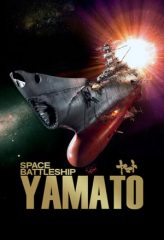 Nonton Film Space Battleship Yamato (2010) Sub Indo Download Movie Online DRAMA21 LK21 IDTUBE INDOXXI