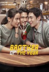 Nonton Film Brother of the Year (2018) Sub Indo Download Movie Online DRAMA21 LK21 IDTUBE INDOXXI