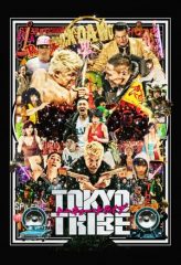 Nonton Film Tokyo Tribe (2014) Sub Indo Download Movie Online DRAMA21 LK21 IDTUBE INDOXXI