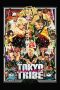 Nonton Film Tokyo Tribe (2014) Sub Indo Download Movie Online DRAMA21 LK21 IDTUBE INDOXXI