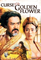 Nonton Film Curse of the Golden Flower (2006) Sub Indo Download Movie Online DRAMA21 LK21 IDTUBE INDOXXI