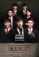 Nonton Film Blacklist (2019) Sub Indo Download Movie Online DRAMA21 LK21 IDTUBE INDOXXI