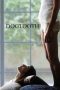 Nonton Film Dogtooth (2009) Sub Indo Download Movie Online DRAMA21 LK21 IDTUBE INDOXXI