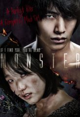 Nonton Film Monster (2014) Sub Indo Download Movie Online DRAMA21 LK21 IDTUBE INDOXXI