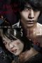 Nonton Film Monster (2014) Sub Indo Download Movie Online DRAMA21 LK21 IDTUBE INDOXXI