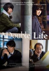 Nonton Film Double Life (2016) Sub Indo Download Movie Online DRAMA21 LK21 IDTUBE INDOXXI