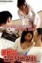 Nonton Film A Married Woman To Provoke Without Underwear 2 (2019) Sub Indo Download Movie Online DRAMA21 LK21 IDTUBE INDOXXI