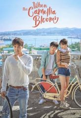 Nonton Film When the Camellia Blooms (2019) Sub Indo Download Movie Online DRAMA21 LK21 IDTUBE INDOXXI