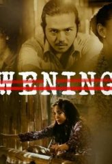 Nonton Film Wening (2019) Sub Indo Download Movie Online DRAMA21 LK21 IDTUBE INDOXXI