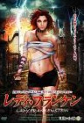 Nonton Film Bikini Frankenstein (2019) Sub Indo Download Movie Online DRAMA21 LK21 IDTUBE INDOXXI