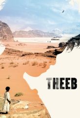 Nonton Film Theeb‎‎ (2014) Sub Indo Download Movie Online DRAMA21 LK21 IDTUBE INDOXXI