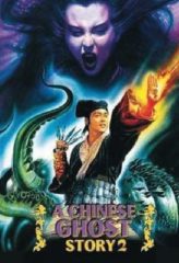 Nonton Film A Chinese Ghost Story II (1990) Sub Indo Download Movie Online DRAMA21 LK21 IDTUBE INDOXXI