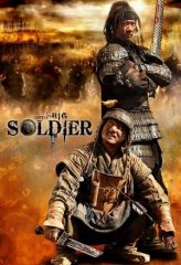 Nonton Film Little Big Soldier (2010) Sub Indo Download Movie Online DRAMA21 LK21 IDTUBE INDOXXI