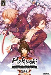 Nonton Film Hakuoki – Demon of the Fleeting Blossom – Warrior Spirit of the Blue Sky (2014) Sub Indo Download Movie Online DRAMA21 LK21 IDTUBE INDOXXI