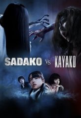 Nonton Film Sadako vs. Kayako (2016) Sub Indo Download Movie Online DRAMA21 LK21 IDTUBE INDOXXI