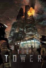 Nonton Film The Tower (2012) Sub Indo Download Movie Online DRAMA21 LK21 IDTUBE INDOXXI