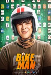 Nonton Film Bikeman (2018) Sub Indo Download Movie Online DRAMA21 LK21 IDTUBE INDOXXI