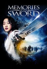 Nonton Film Memories of the Sword (2015) Sub Indo Download Movie Online DRAMA21 LK21 IDTUBE INDOXXI