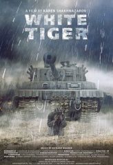 Nonton Film White Tiger (2012) Sub Indo Download Movie Online DRAMA21 LK21 IDTUBE INDOXXI