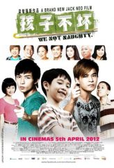 Nonton Film We Not Naughty (2012) Sub Indo Download Movie Online DRAMA21 LK21 IDTUBE INDOXXI