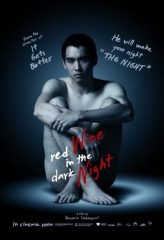 Nonton Film Red Wine in the Dark Night (2015) Sub Indo Download Movie Online DRAMA21 LK21 IDTUBE INDOXXI