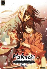 Nonton Film Hakuoki – Demon of the Fleeting Blossom – Wild Dance of Kyoto (2013) Sub Indo Download Movie Online DRAMA21 LK21 IDTUBE INDOXXI