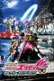 Nonton Film Kamen Rider Ex-Aid the Movie: True Ending (2017) Sub Indo Download Movie Online DRAMA21 LK21 IDTUBE INDOXXI