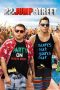 Nonton Film 22 Jump Street (2014) Sub Indo Download Movie Online DRAMA21 LK21 IDTUBE INDOXXI