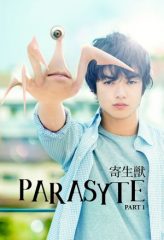 Nonton Film Parasyte: Part 1 (2014) Sub Indo Download Movie Online DRAMA21 LK21 IDTUBE INDOXXI