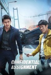 Nonton Film Confidential Assignment (2017) Sub Indo Download Movie Online DRAMA21 LK21 IDTUBE INDOXXI