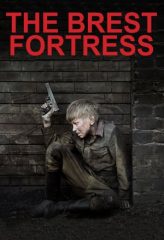 Nonton Film Fortress of War (2010) Sub Indo Download Movie Online DRAMA21 LK21 IDTUBE INDOXXI